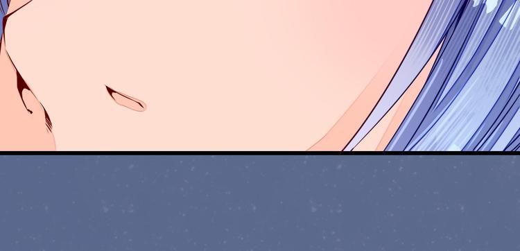 🍲最强复仇系统 第1话 穿越百花宫 第10页