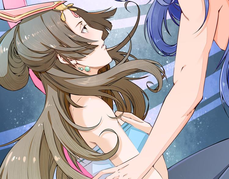 🍲最强复仇系统 第1话 穿越百花宫 第14页