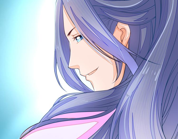🍲最强复仇系统 第3话 女装大佬 第24页