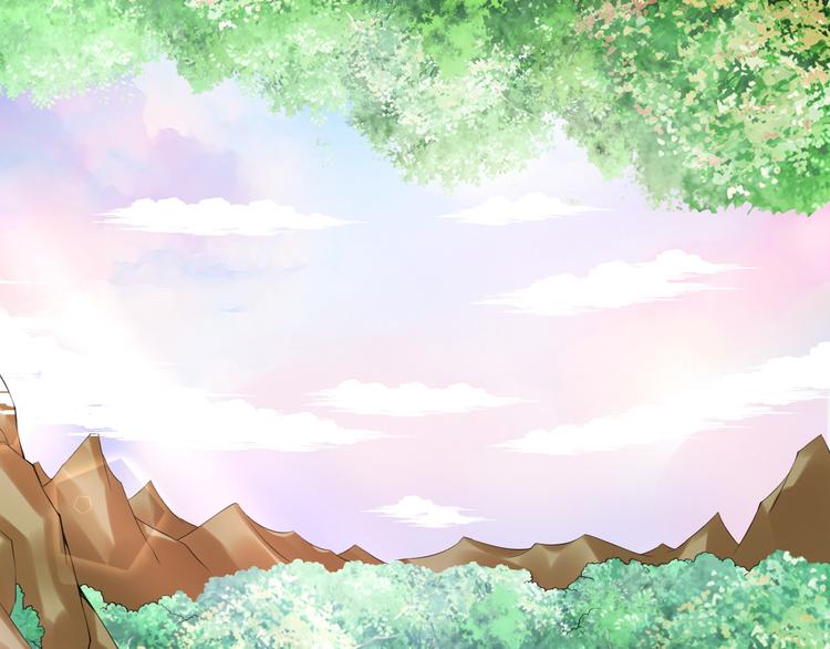 🍲最强复仇系统 第3话 女装大佬 第27页
