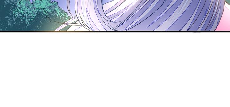 🍲最强复仇系统 第3话 女装大佬 第39页