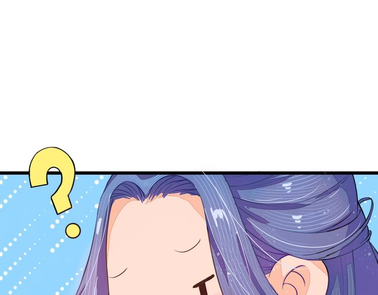 🍲最强复仇系统 第5话 卷入纷争 第19页