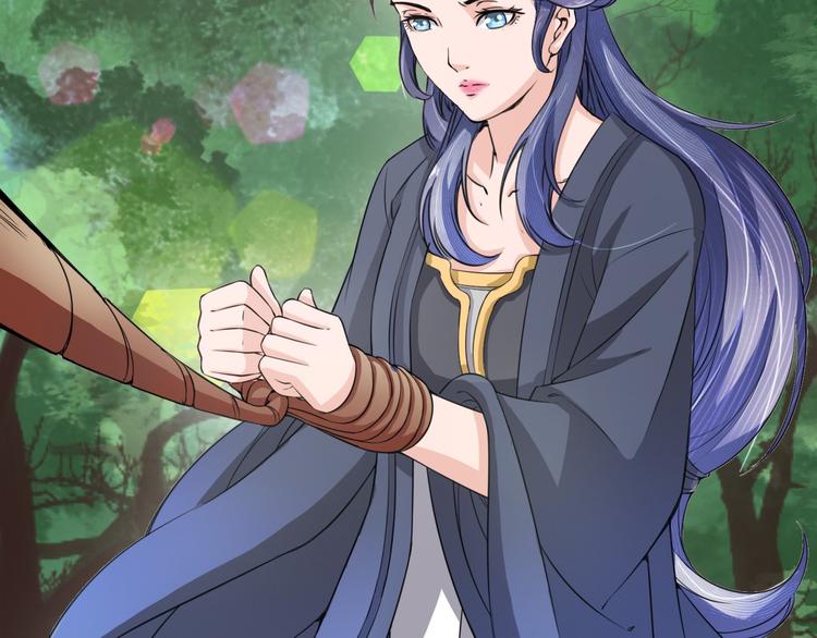🍲最强复仇系统 第5话 卷入纷争 第33页
