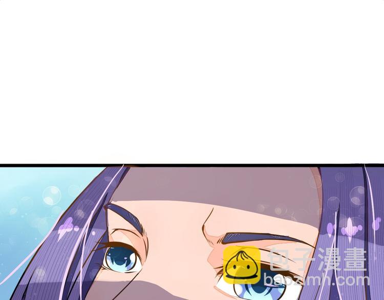 🍲最强复仇系统 第5话 卷入纷争 第5页