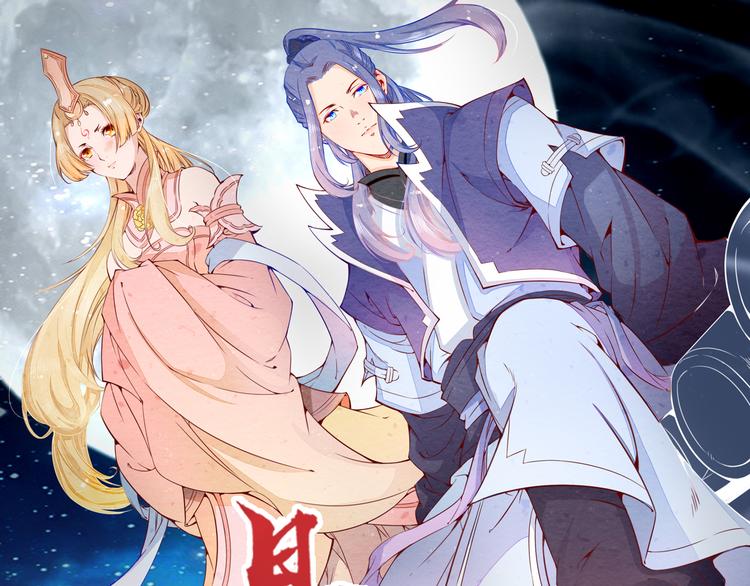 🍲最强复仇系统 第7话 大打出手 第1页