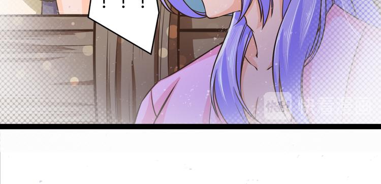 🍲最强复仇系统 第7话 大打出手 第35页