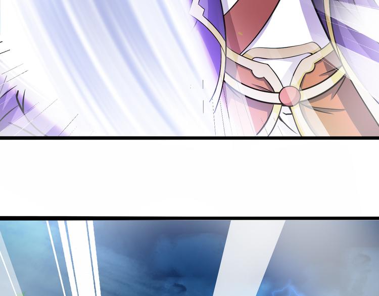 🍲最强复仇系统 第7话 大打出手 第49页