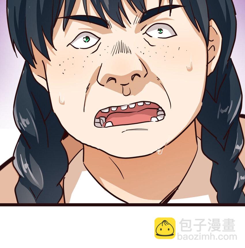 001 知识让我变帅(1/3)-第1话