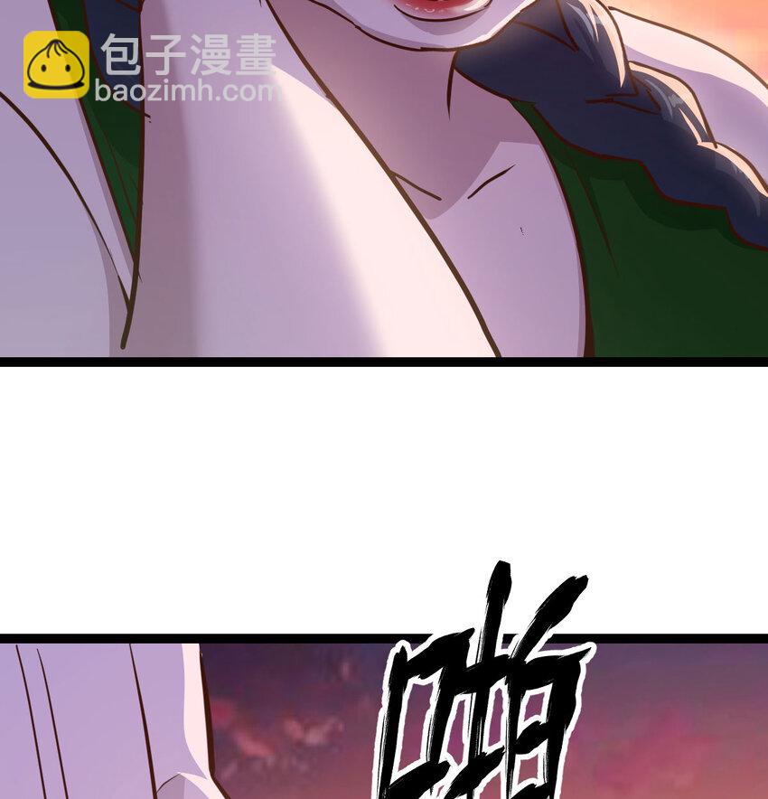 001 知识让我变帅(1/3)-第1话