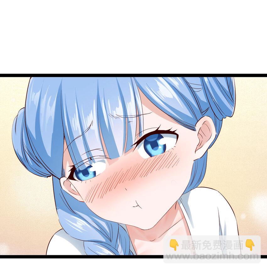 013 一计不成再生一计(1/2)-第13话