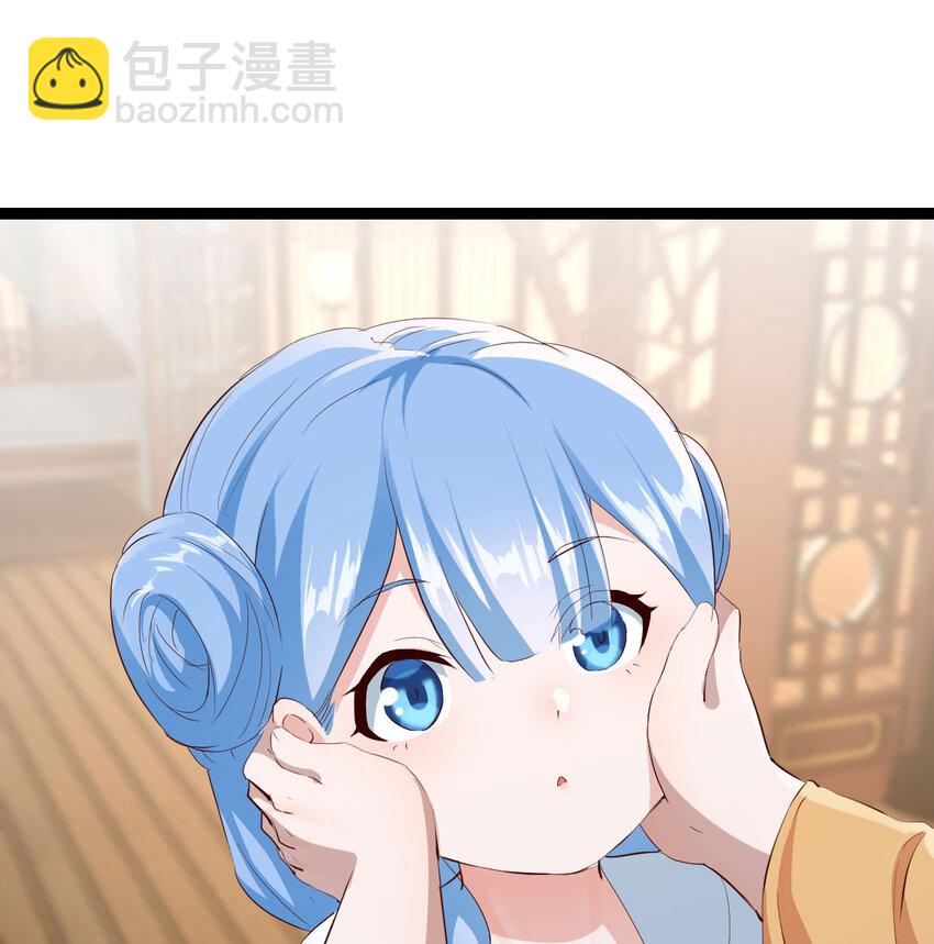 013 一计不成再生一计(1/2)-第13话