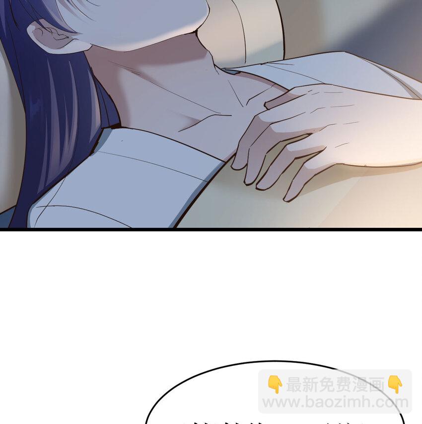 017 值得守护的美好(1/2)-第17话