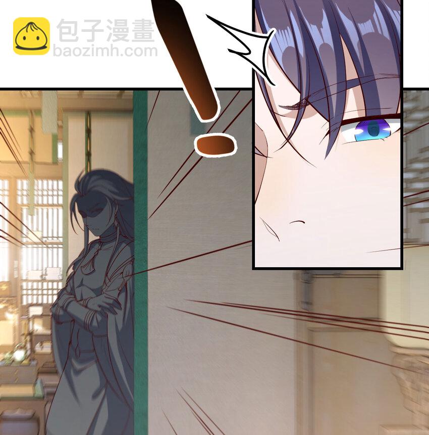 019 耍宝(1/2)-第19话