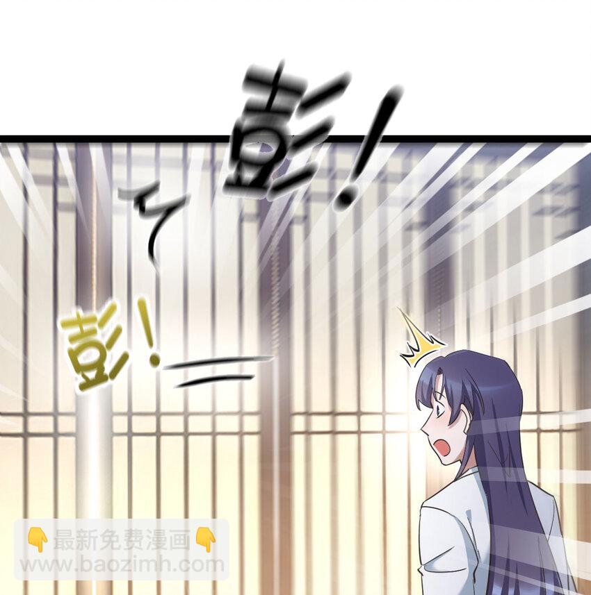 003 皇后娘娘太主动(1/2)-第3话