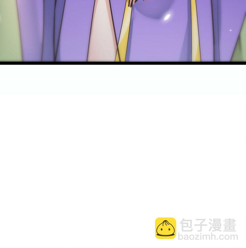 003 皇后娘娘太主动(1/2)-第3话