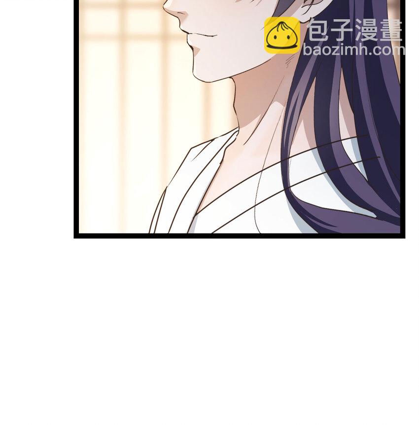 003 皇后娘娘太主动(1/2)-第3话