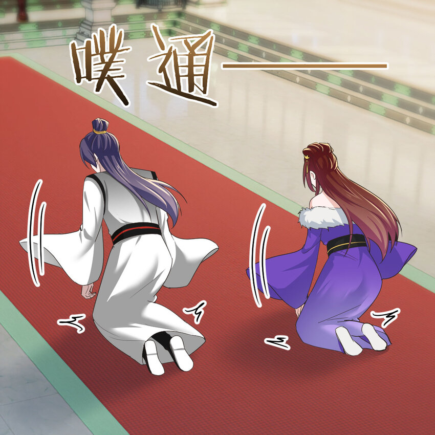 021 参见太上皇(1/2)-第21话