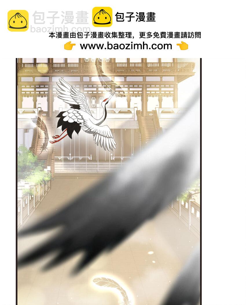 021 参见太上皇(1/2)-第21话