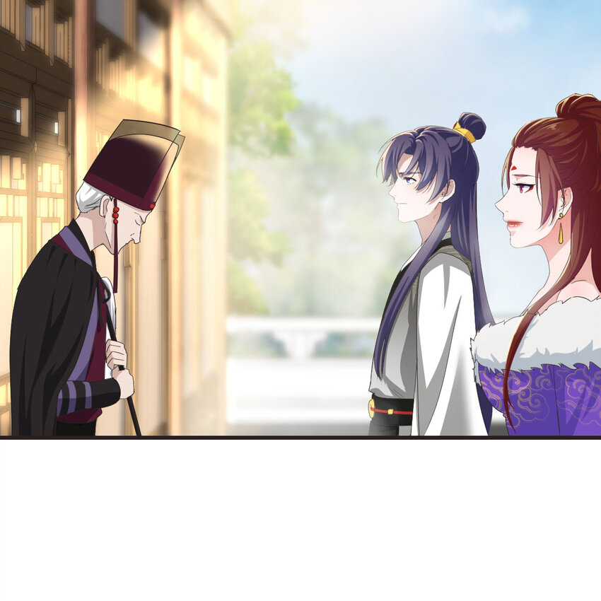 021 参见太上皇(1/2)-第21话