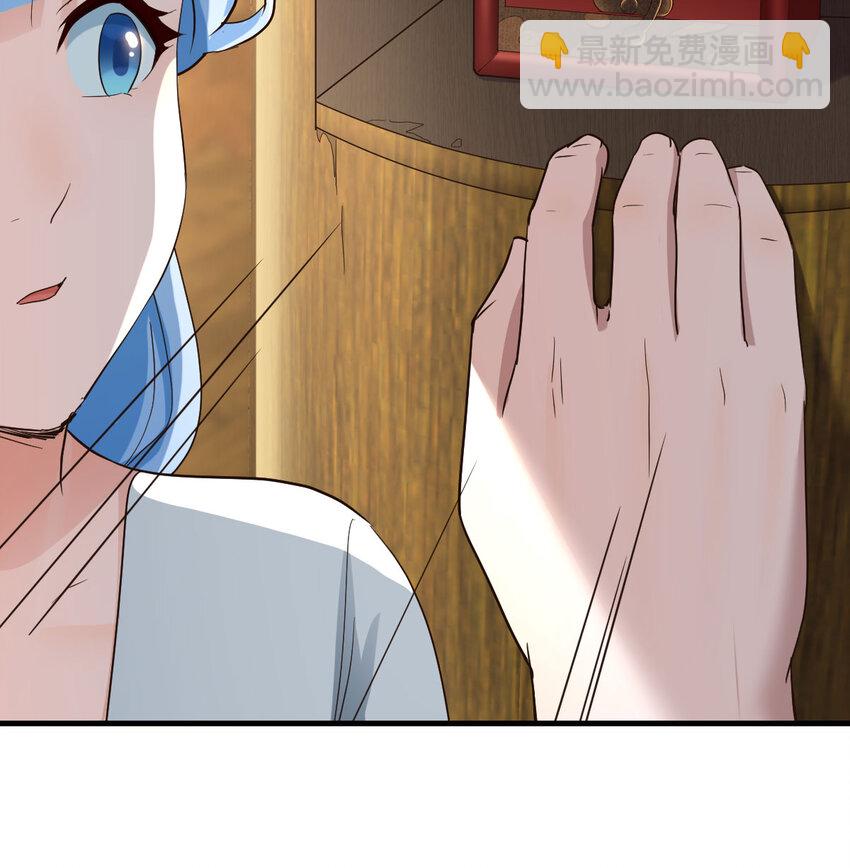 027 寻宝藏(1/2)-第27话