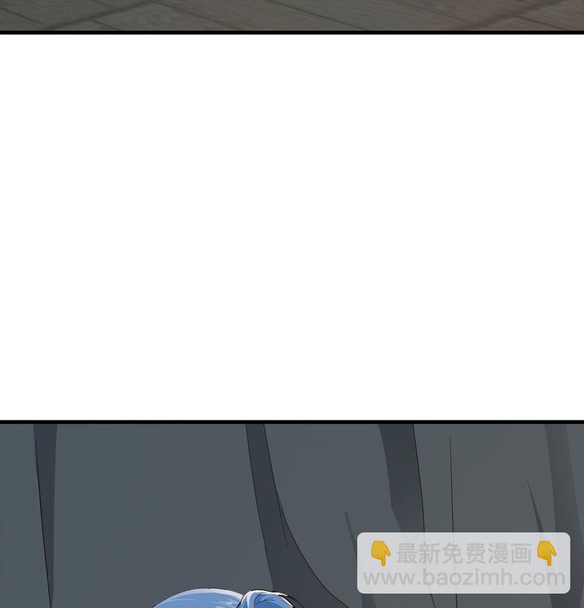 029 金刚墙(1/2)-第29话