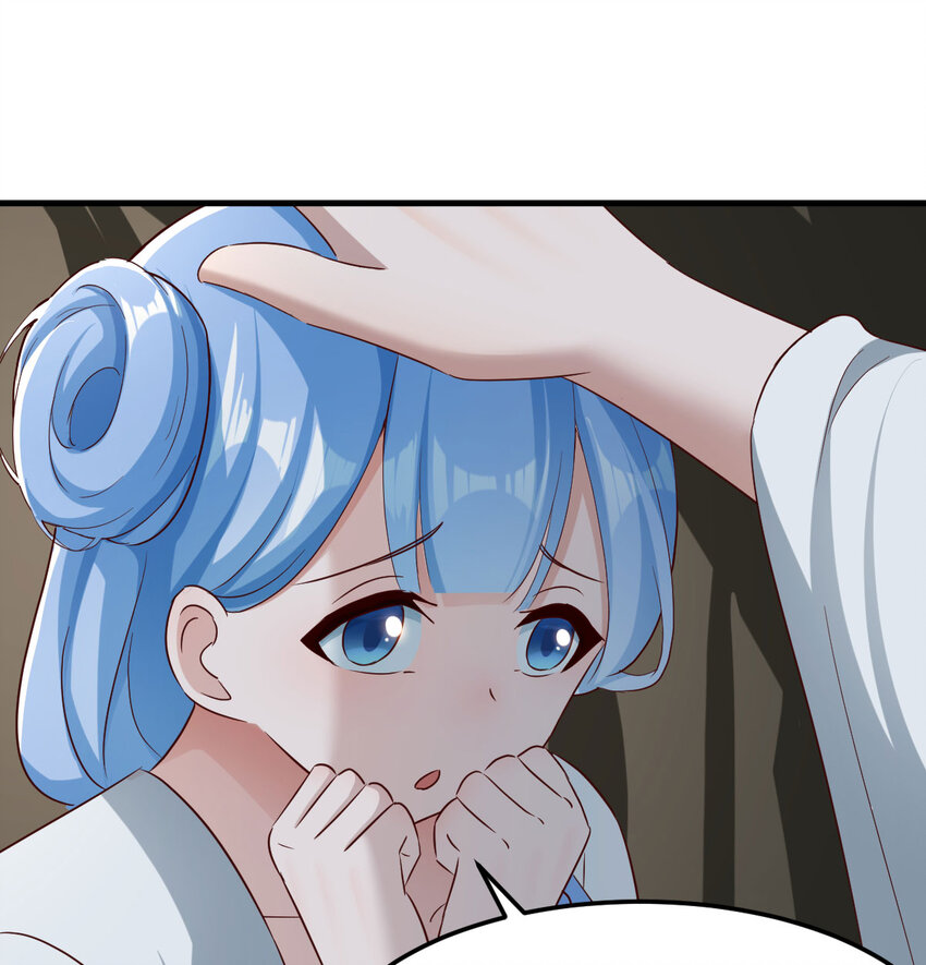029 金刚墙(1/2)-第29话