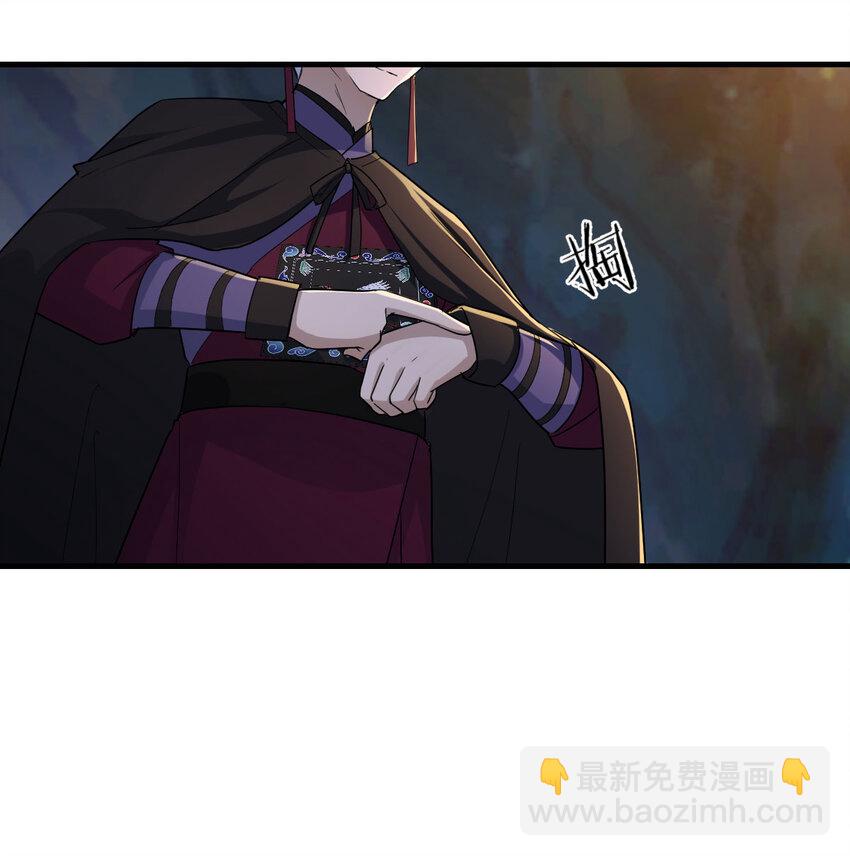 033 操控完成(1/2)-第33话