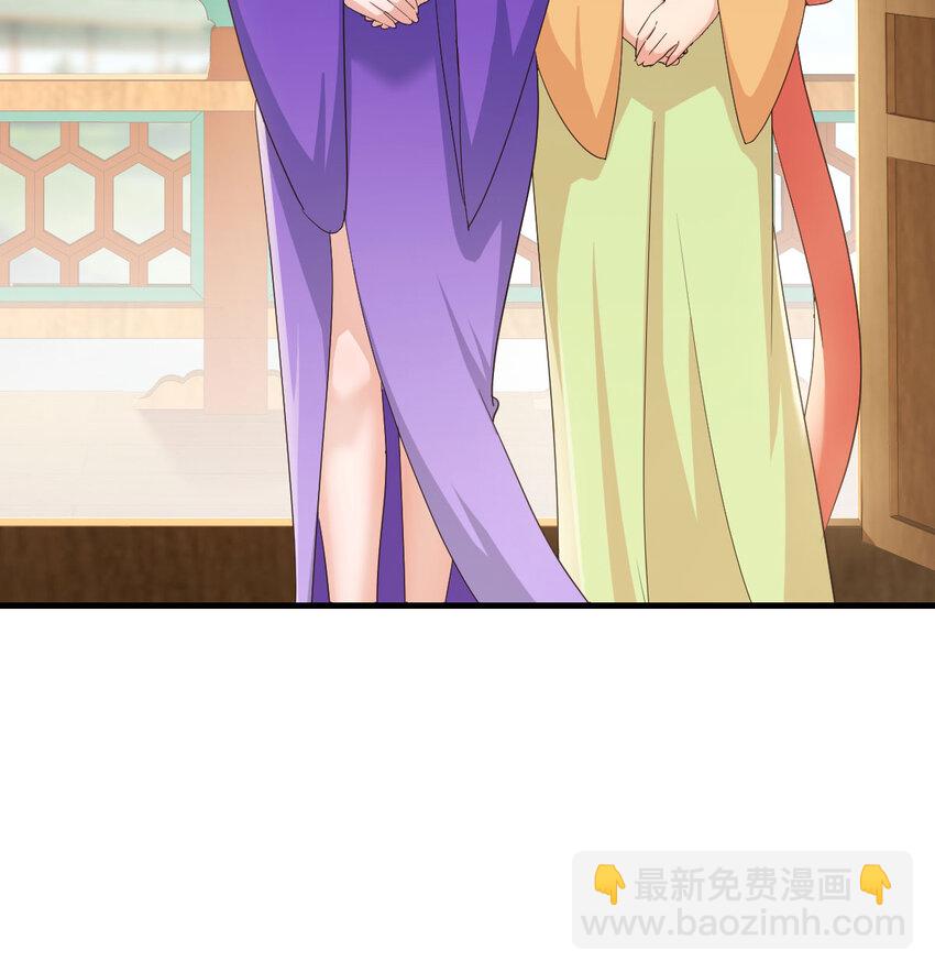 035 又犯病了(1/2)-第35话