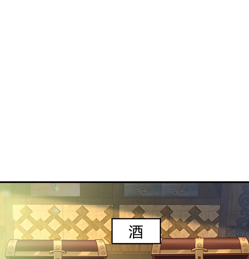 035 又犯病了(1/2)-第35话