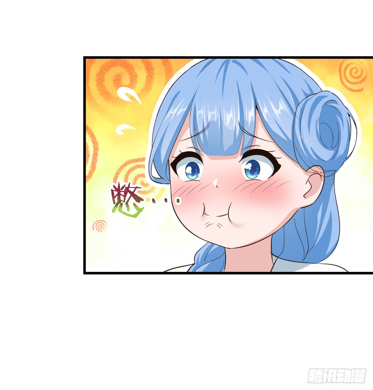演技大爆发(1/2)-第37话