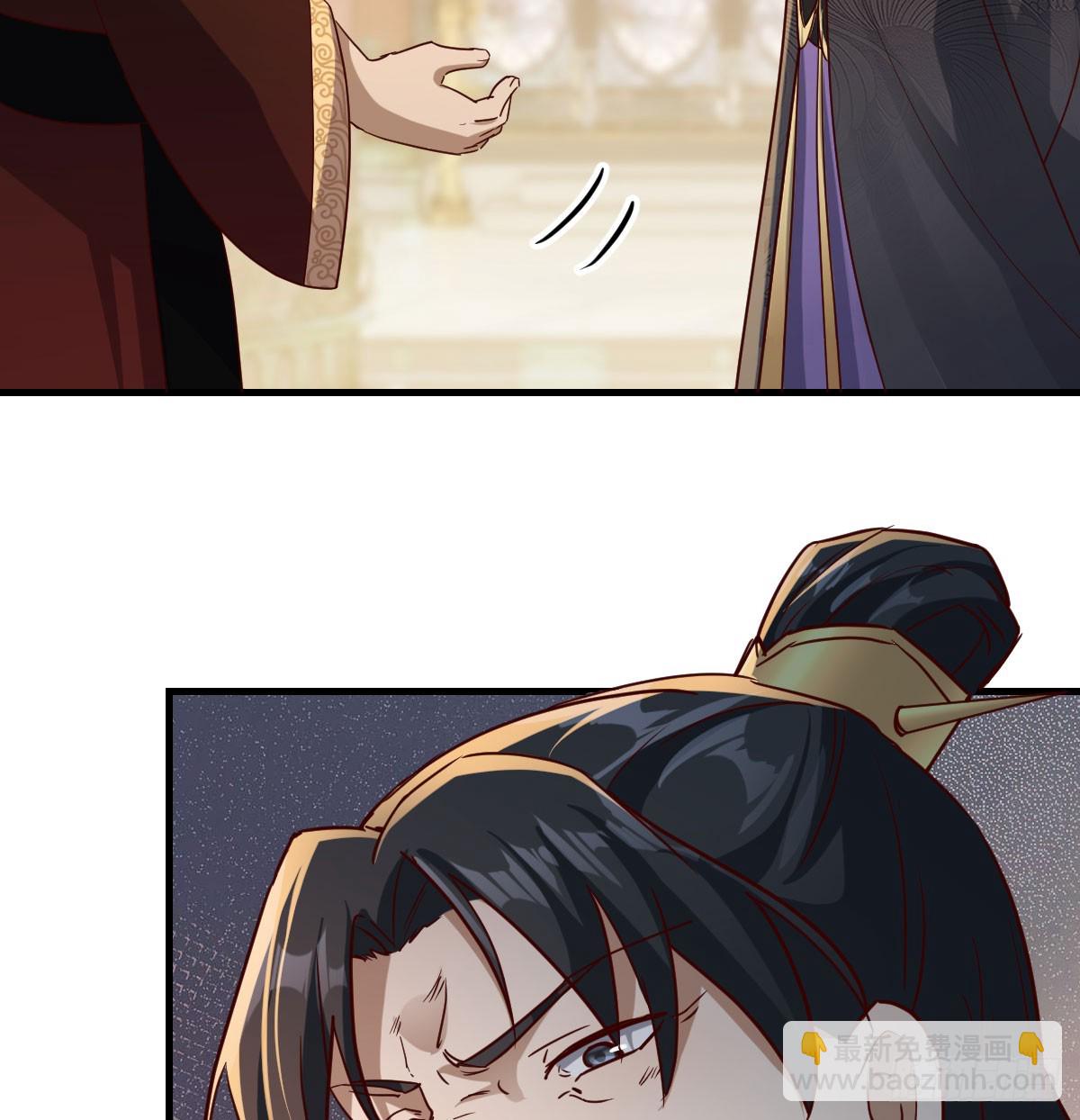 大婚之日(1/2)-第39话