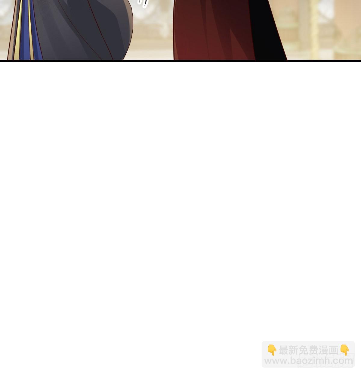 大婚之日(1/2)-第39话