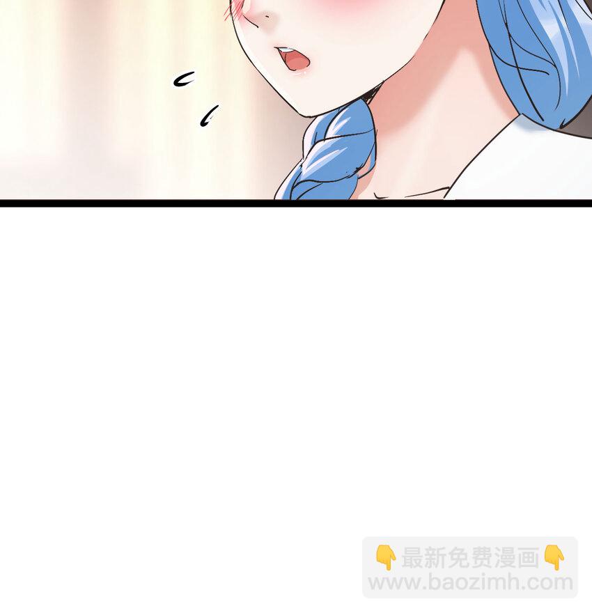 005 要去大宋选驸马(1/2)-第5话