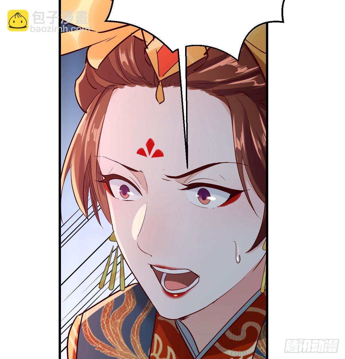 声东击西(1/2)-第41话