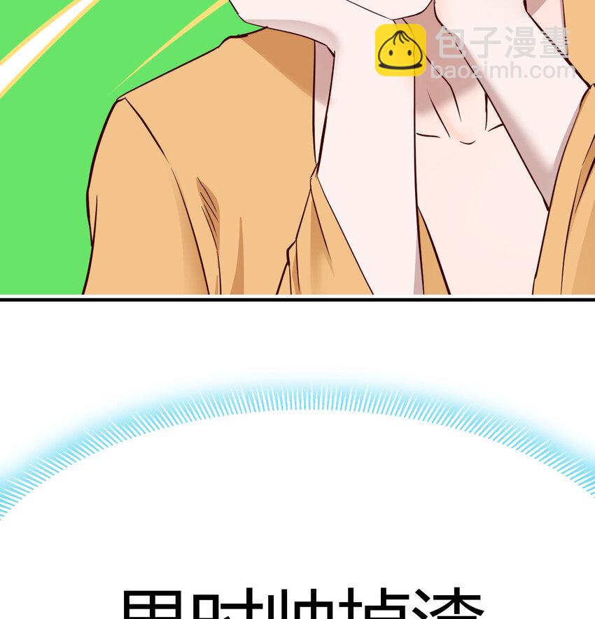 007 宫廷规矩真多(1/2)-第7话