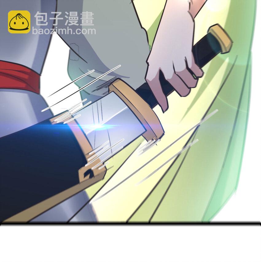 009 不按剧本出牌(1/2)-第9话