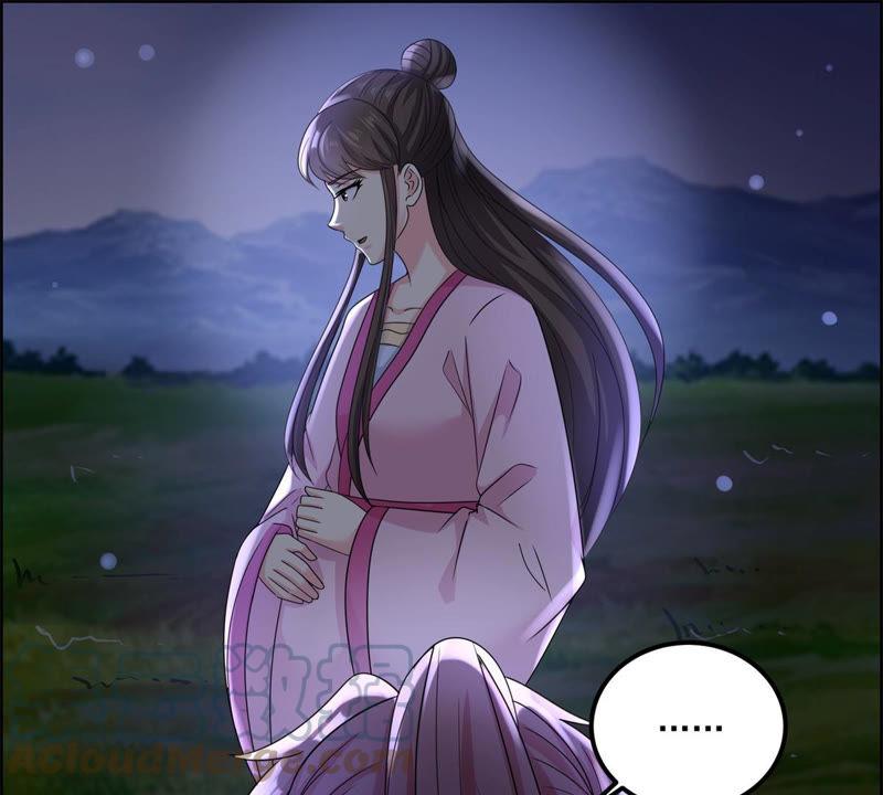 🍲最强光环系统 第100话 元婴其实是生出来的 第11页