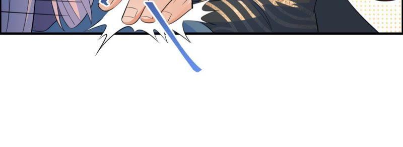 🍲最强光环系统 第12话 就你了！ 第18页