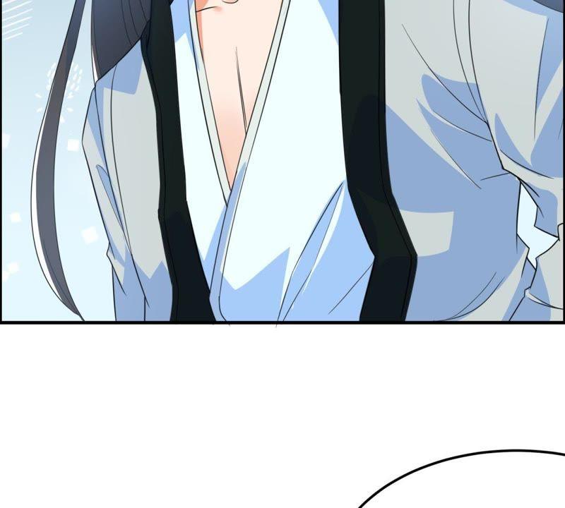 🍲最强光环系统 第16话 真正的神匠 第36页