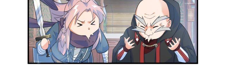 🍲最强光环系统 第16话 真正的神匠 第42页