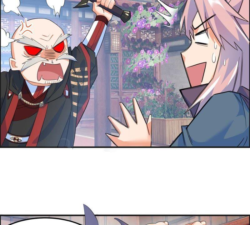 🍲最强光环系统 第16话 真正的神匠 第9页