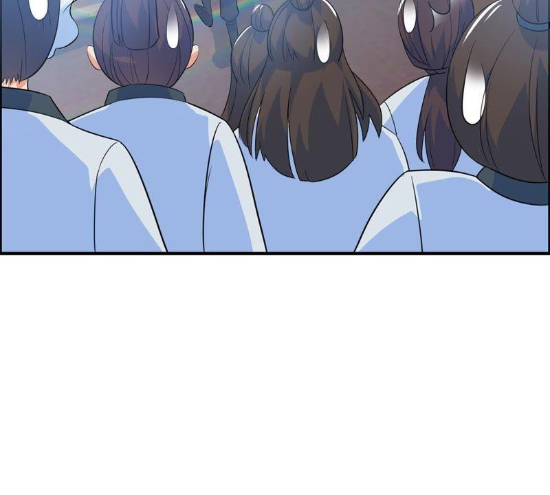 🍲最强光环系统 第18话 宽衣解带！ 第45页