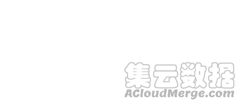 🍲最强光环系统 第20话 宽衣解带 第49页