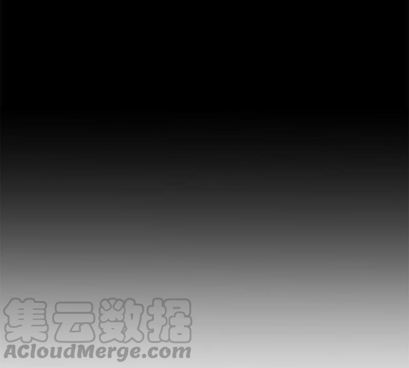 🍲最强光环系统 第24话 丛林训战？ 第37页