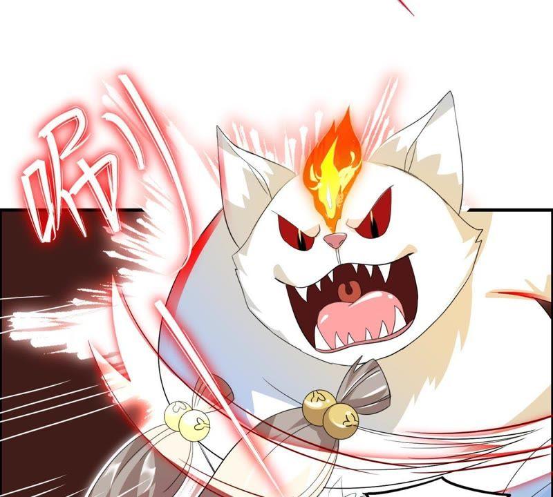 🍲最强光环系统 第26话 猫妖出没 第24页