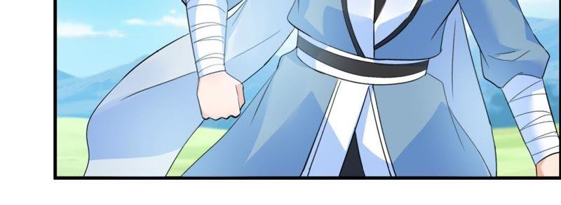 🍲最强光环系统 第28话 系统也要恰饭的嘛 第18页
