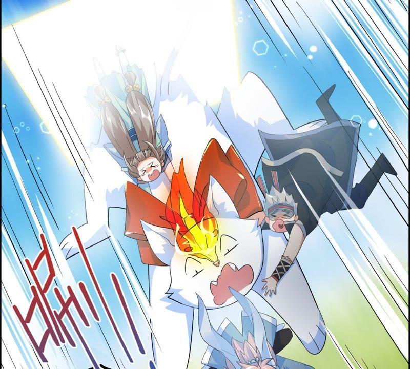 🍲最强光环系统 第28话 系统也要恰饭的嘛 第4页