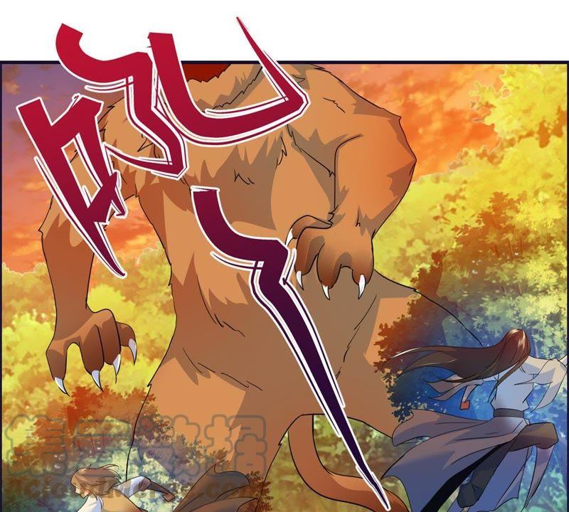 🍲最强光环系统 第30话 嗯~真香！ 第11页