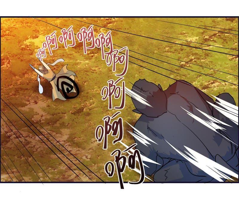 🍲最强光环系统 第30话 嗯~真香！ 第14页