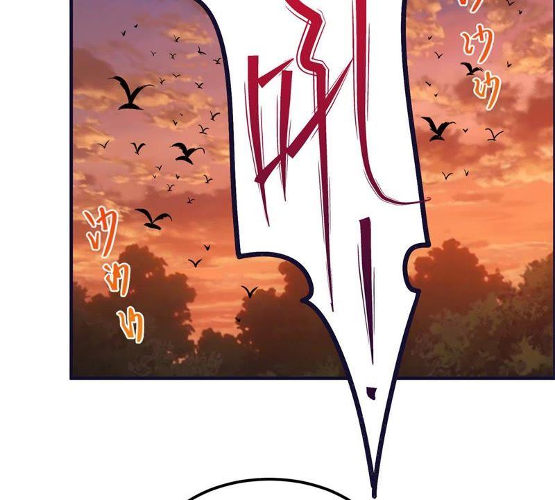 🍲最强光环系统 第30话 嗯~真香！ 第6页